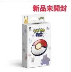 未開封新品】Pokémon GO Plus + ポケモンGOプラスプラス - メルカリ