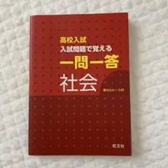 Item thumbnail for item be4601b3-c082-482d-b876-2fb3ed51ecb1