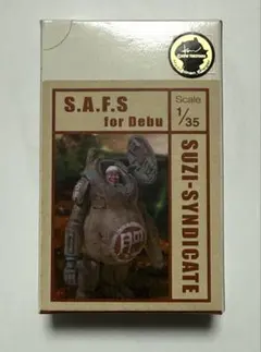 希少 1/20 スージーシンジケート マシーネンクリーガー ガレージキット