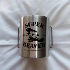 SUPER BEAVER タンブラー＆フローズンキューブ【新品未開封】 SUPER BEAVER タンブラー&フローズンキューブセット - メルカリ