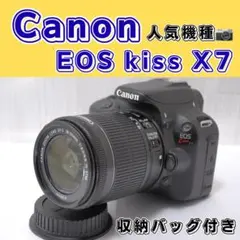 2026年最新】EOS Kiss X4の人気アイテム - メルカリ