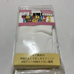 キッズタイツ　サイズ95