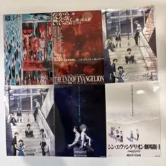 月1エヴァ 入場特典 全6種 コンプリートセット ステッカー エヴァンゲリオン