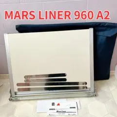 2025年最新】製図板A2の人気アイテム - メルカリ