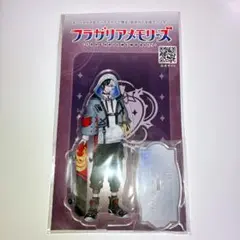 フラガリアメモリーズ フラメモ　アクスタ　チャコ　未開封
