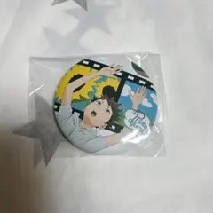 ハイキュー　思い出　缶バッジ　及川