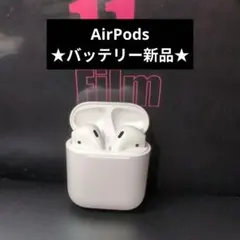Apple - エアーポッズ エアポッズ 第1世代両耳左右のみ販売 Apple AirPods AirPods 第一世代両耳右左耳 R、L AirPods第一世代（左右イヤホン/