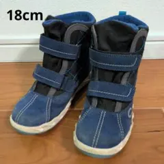 Superfit 18cm ネイビー/ブラック/ブルー ブーツ