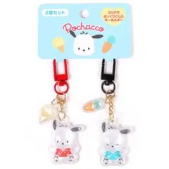 サンリオ ポチャッコ アクリルキーホルダー ニコニコ
