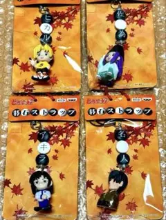 Item thumbnail for item 3d1d6aab-4261-4cb6-b92e-e80e5177ad5f