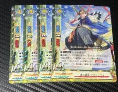 Item thumbnail for item 6fd92d97-0856-4083-8a2a-862414983cd3