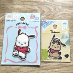 Item thumbnail for item f7285403-e632-4dfb-b5d9-86dc21663c63