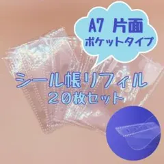 Item thumbnail for item 55137140-f7d8-49f7-91fa-454bf7fdc3fd