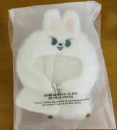 SKZOO 10CM PLUSH OUTFIT - SKZ 5'CLOCK