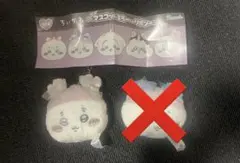 ちいかわ マスコットミラーリボン カニちゃん 古本屋