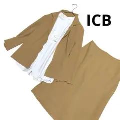 ICB アイシービー　スーツ ジャケット スカート Ｍ