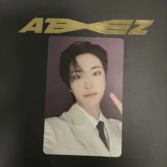 ATEEZ 購入特典 ソンファ トレカ