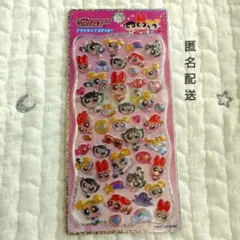 正規品 パワーパフガールズ プチドロップステッカー ボンボンドロップシール