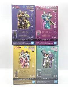 ヱヴァンゲリヲン新劇場版:Q』UCCコラボ記念缶コーヒー【3缶セット