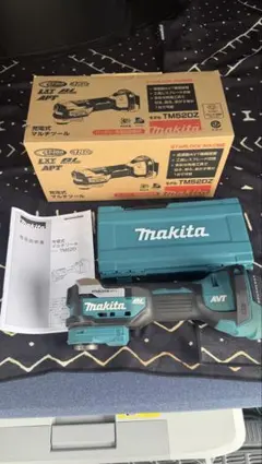 マキタ 充電式マルチツール TM52DZ 18V