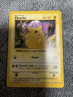 ポケカ 英語版 ピカチュウ