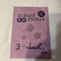 Item thumbnail for item dbd2151a-3bc5-450e-a523-24e3973820c5