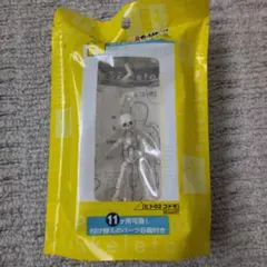 おひさまパン様 リクエスト 2点 まとめ商品