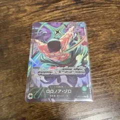 ロロノア・ゾロ リーダーパラレル