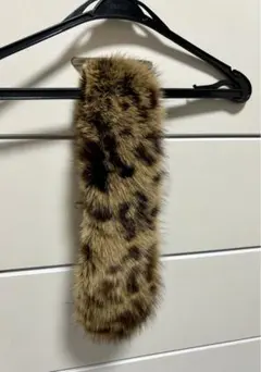 ヒョウ柄ファー マフラー