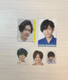 SixTONES 松村北斗　データカード他