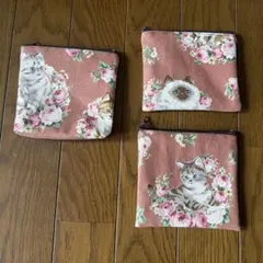 猫と花柄ポーチ3個セット