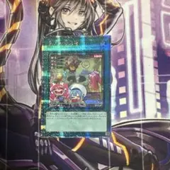 悪穴の指名者 25周年2枚セット 墓穴の指名者(25thレア) | クォーターセンチュリーシークレット