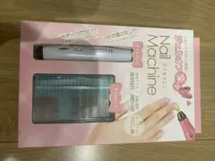 Petitor ネイルマシン 本体のサムネイル