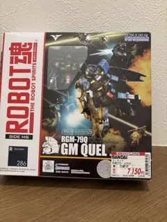 ROBOT魂 ガンダムMK-Ⅱ ティターンズ仕様、ジム クゥエル - メルカリ