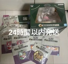 SPY×FAMILY スパイファミリー 一番くじ　A賞 焚火ライトフィギュア 他