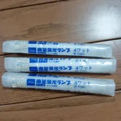 Item thumbnail for item dc9f15fe-7864-4b37-8505-c1870bf8311f