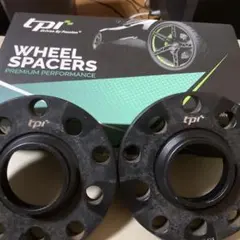 txxxpi様 リクエスト 2点 まとめ商品