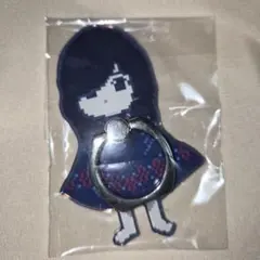 2026年最新】酸欠少女さユり キーホルダーの人気アイテム - メルカリ