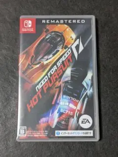 Need for Speed:Hot Pursuit Remastered
