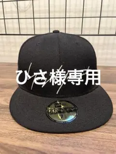 Yohji Yamamoto ×ニューエラ 黒キャップ 試着のみ 交渉歓迎！ YOHJI YAMAMOTO x NEW ERA 9THIRTY Cap 2021AW YY Box Logo
