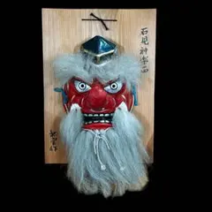 Item thumbnail for item be94a0d9-bff1-4a70-a1de-7386ccf3d6f1