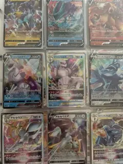 2025年最新】オリジンパルキアvstar rrrの人気アイテム - メルカリ