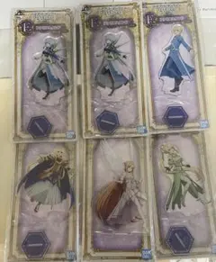一番くじ ソードアート・オンラインアリシゼーション アクリルスタンド ６個セット