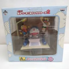 2025年最新】vcd ドラえもんの人気アイテム - メルカリ