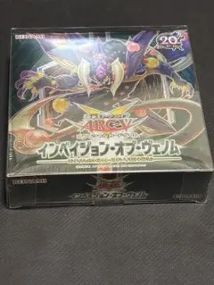 遊戯王アークファイブ インベイジョン・オブ・ベノム - メルカリ