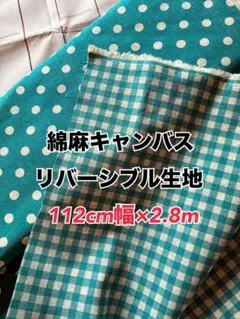 Item thumbnail for item fbe646bb-d672-4695-838f-4b6d4db3c7a6