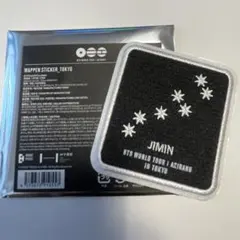 BTS ツアー グッズ ワッペンステッカー JIMIN