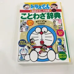 Item thumbnail for item 53d60e7d-4274-4179-9f45-5b97f021538e