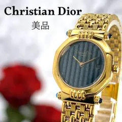 ディオール　時計　ユニセックス　 コンビ　オクタゴン　グレー文字盤　CDロゴ ディオール 時計 ユニセックス コンビ オクタゴン グレー文字盤