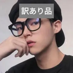 번역 있음 제품 ② 흑연 안경 다테 안경 블루 라이트 컷 남성 여성